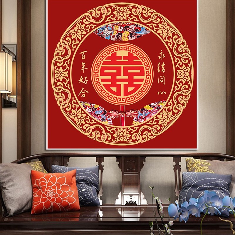 十字绣喜字百喜图成品结婚新款喜庆送礼圆形卧室挂画纯手工绣好的
