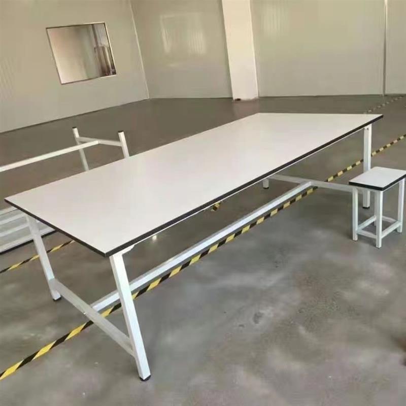 白色实验台打包台桌车间流水线装配操作台办公桌学习桌快递打包台