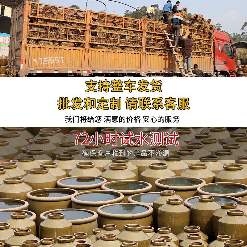 米缸陶瓷腌菜缸老式水缸家用储水聚财米桶面缸东北下大酱土陶酱缸