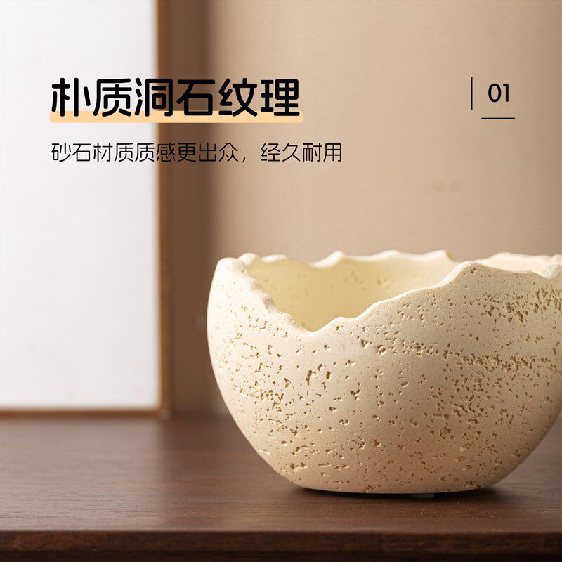钥匙收纳盒门口进门洞石桌面收纳桶创意摆件高级感入门玄关收纳盒