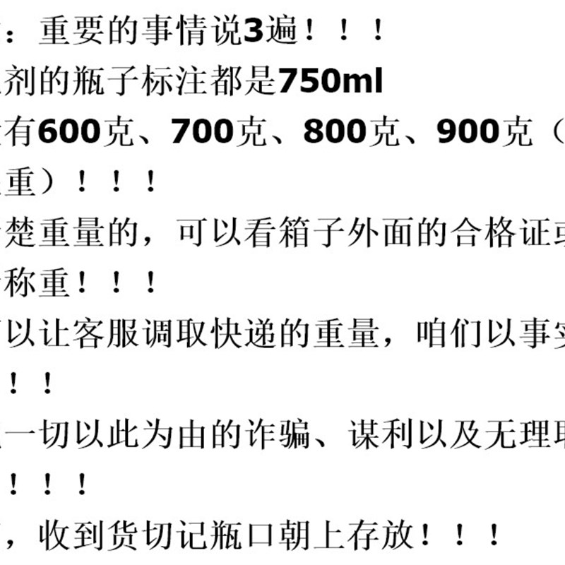 泡沫胶填缝剂门窗防水密封发泡胶填充剂膨胀胶建筑用发泡剂聚氨酯