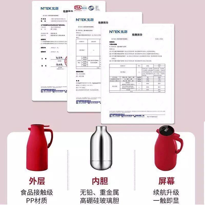 保温壶双层真空暖水瓶婚庆礼品陪嫁咖啡壶家用红色一对热水壶暖壶