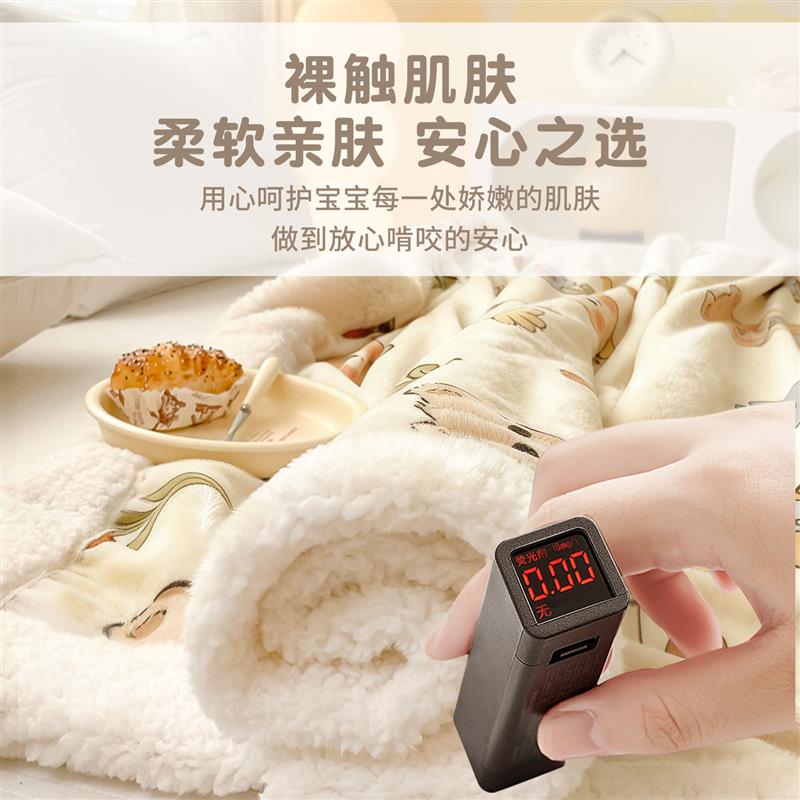 宝宝羊羔绒盖毯牛奶绒毛毯幼儿园儿童午睡披肩毯宿舍单人午休被子