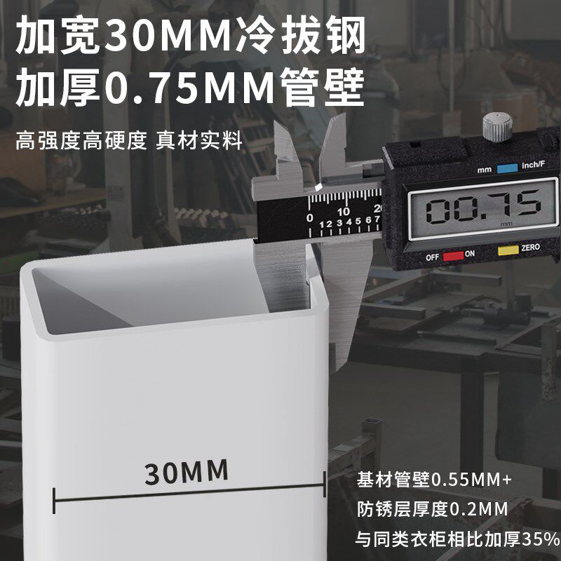 免安装衣柜家用卧室折叠简易衣柜拉帘款全钢架结构布衣柜结实耐用
