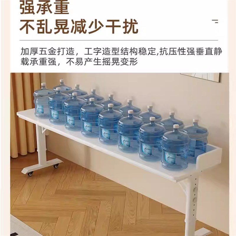 床边桌可移动升降桌床上电脑桌懒人学习办公桌靠墙长条书桌跨床桌