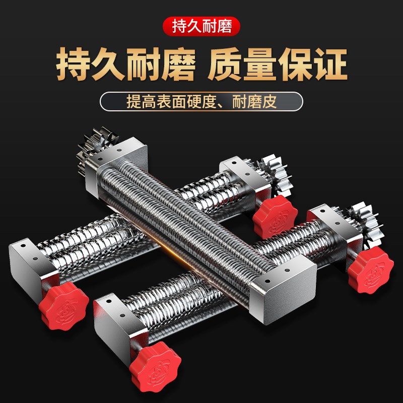 全自动压面机商用面条机压面刀面条刀切面刀面条机圆面刀搓条刀