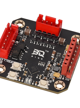 BIGTREETECH S42C 静音闭环42步进电机驱动器3D打印机配件DIY套件