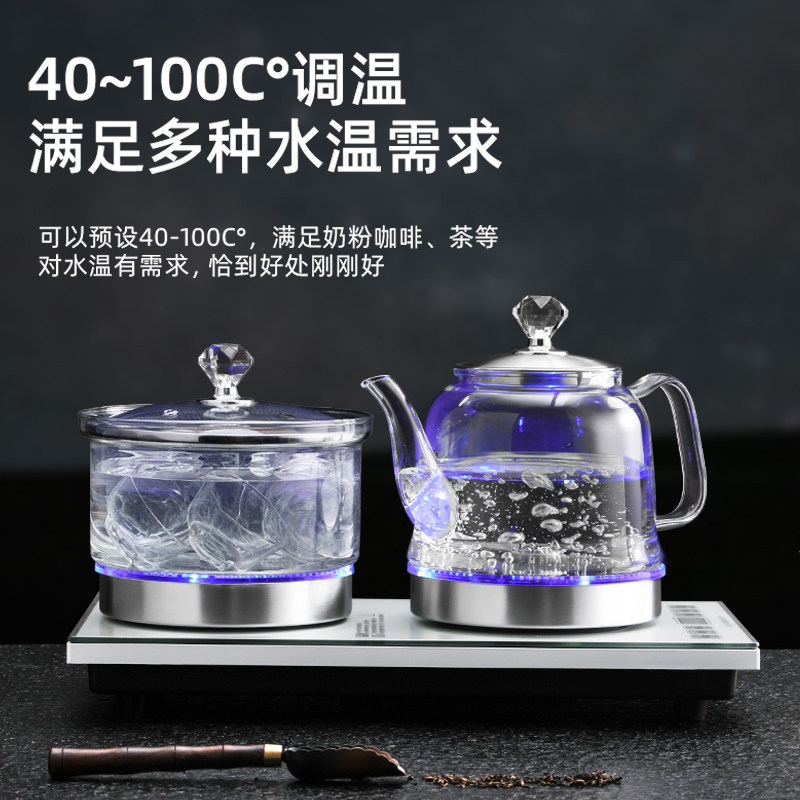 全自动底部双上水电热烧水壶茶台泡茶专用抽水一体茶具玻璃电茶炉