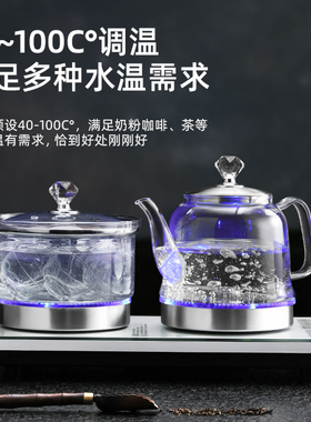 全自动底部双上水电热烧水壶茶台泡茶专用抽水一体茶具玻璃电茶炉