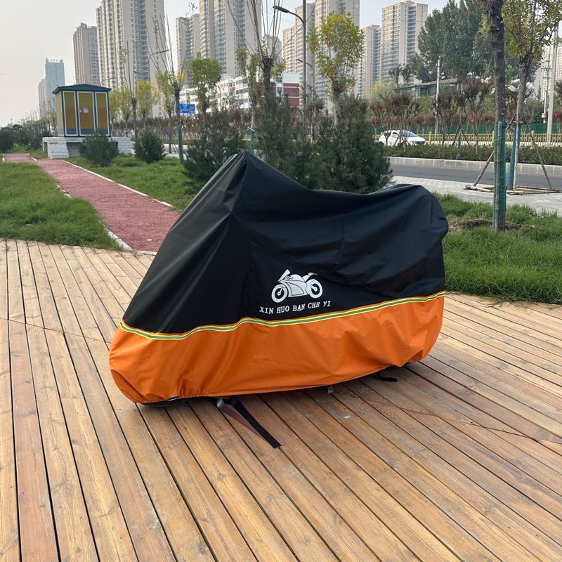 全罩防水摩托车车衣电动车踏板车罩街车防雨防晒遮阳套防尘牛津布