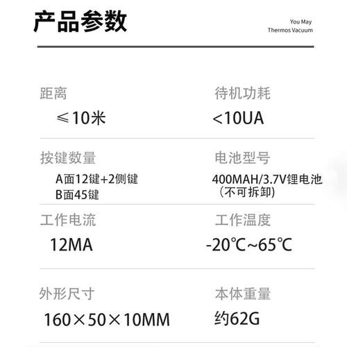 双模迷你蓝牙无线键鼠小键盘飞鼠套装电脑空中鼠标遥控器陀螺仪