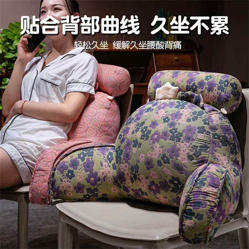 三层纱床头靠垫软包护颈护腰靠枕大靠背沙发抱枕床上看书孕妇枕头