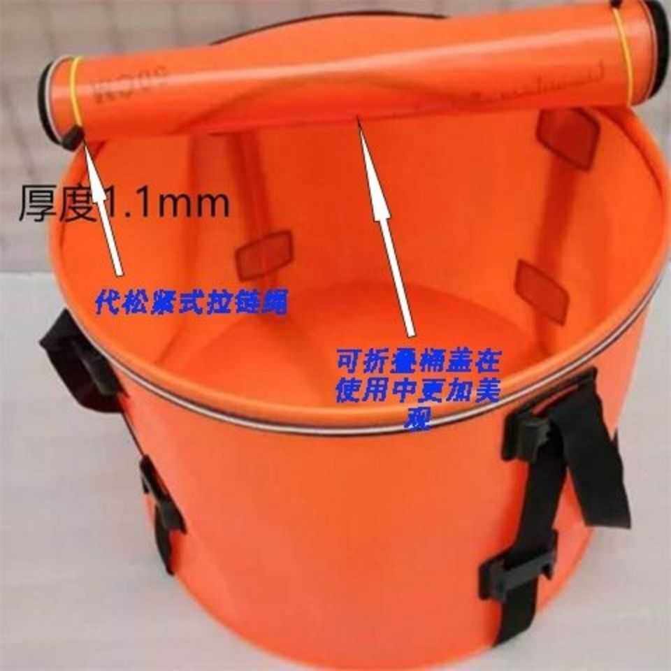 圆形EVA精品加厚钓鱼养鱼鱼箱折叠鱼桶装鱼桶打水桶
