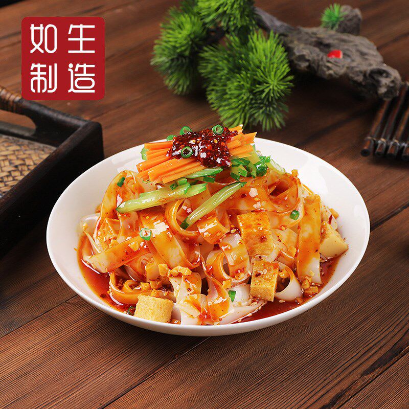 仿真凉皮凉面模型食物模具老潼关肉夹馍样品定制食品道具假菜模型
