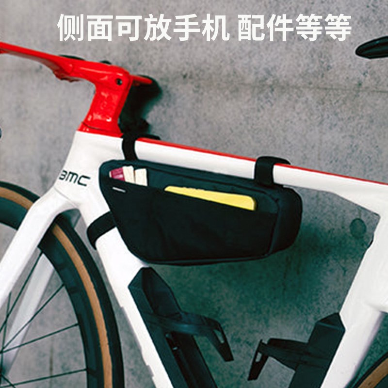 ULAC自行车包下管三角包公路车防水横梁包登山车大容量骑行工具包