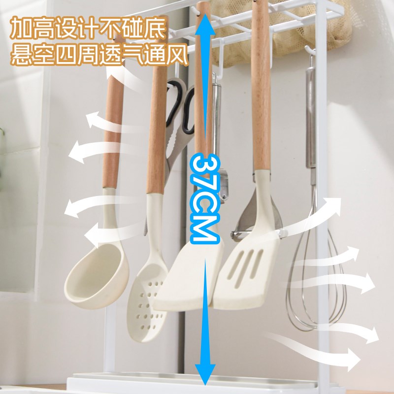厨房锅铲置物架台面家用厨具炊具汤勺收纳勺子炒菜铲子沥水挂钩架