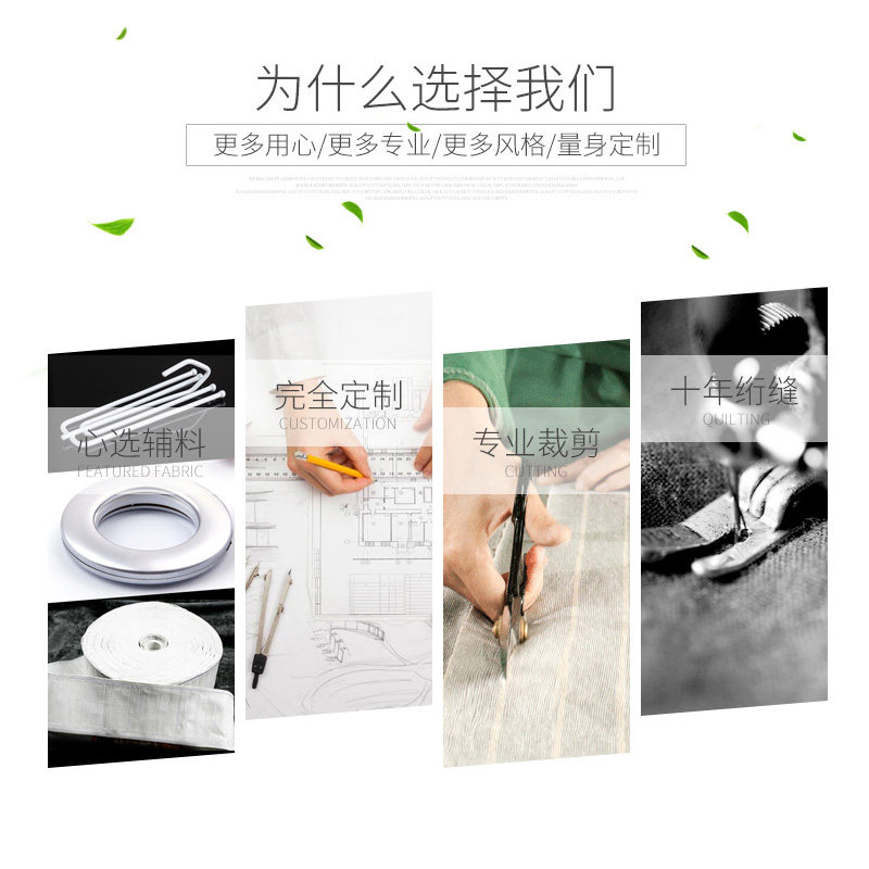 北欧窗帘遮光ins网红现代简约卧室客厅窗帘布料数码印花成品定制