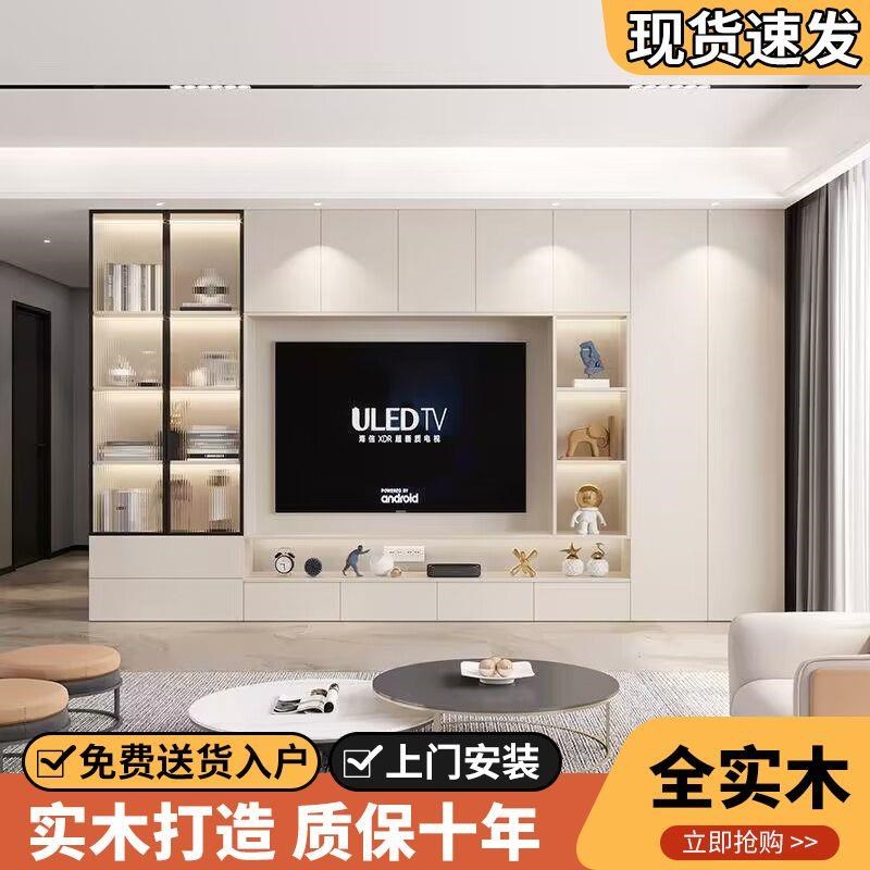 简约现代背景墙实木电视柜一体组合柜轻奢客厅满墙储物柜高柜定制