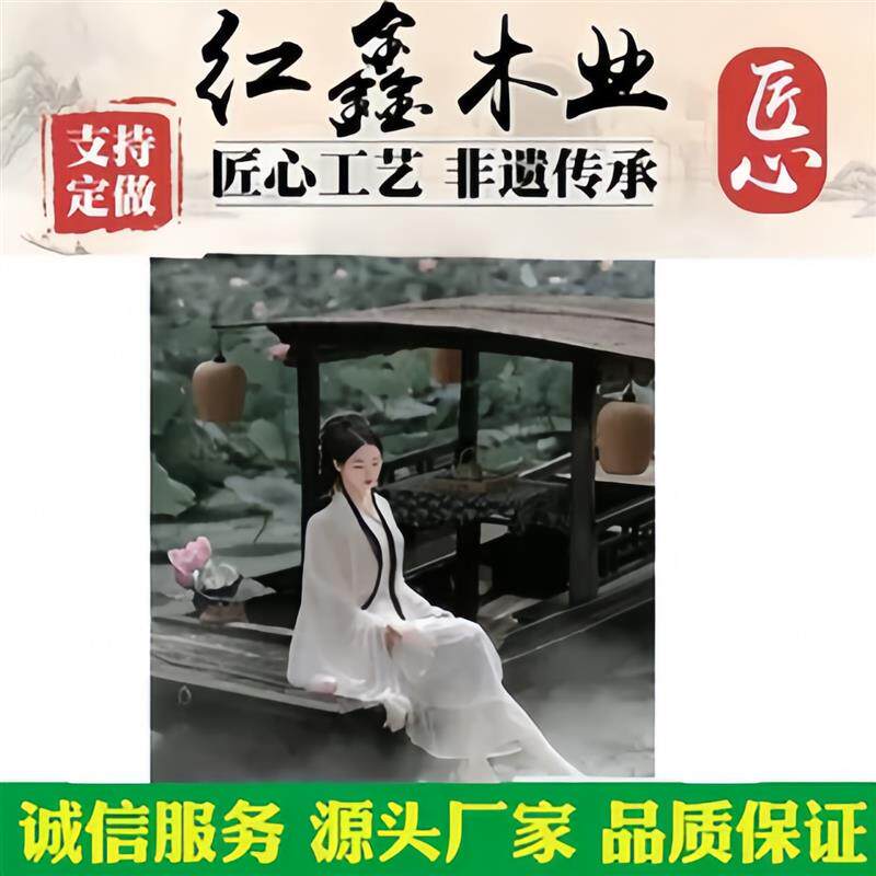木船渔船仿古实木餐饮船单蓬水上电动手划摇撸观光装饰旅游乌篷船