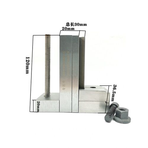 线切割大全快走丝多功能夹具磁铁工装夹具中走丝专用治具工具夹具