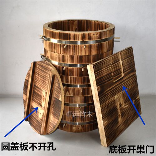圆桶土养蜂箱格子蜂箱招蜂诱蜂桶多功能蜂箱碳化蜜蜂桶自然造脾