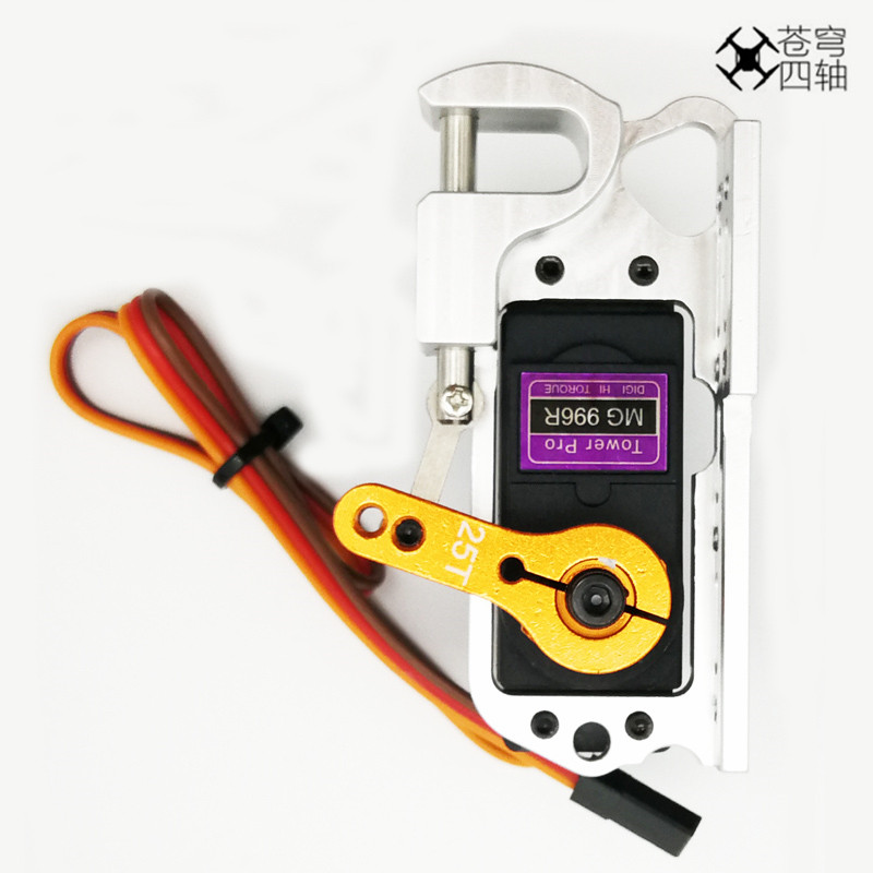 无人机空中投放器钓鱼抛投器投掷器抛线器架线脱线勾抛物开关