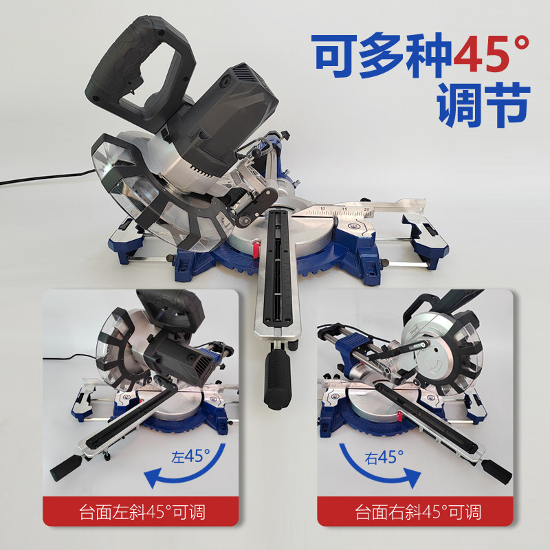 锯铝机多功能高精度铝合金不锈钢金属木工45度切割机推拉式斜切锯