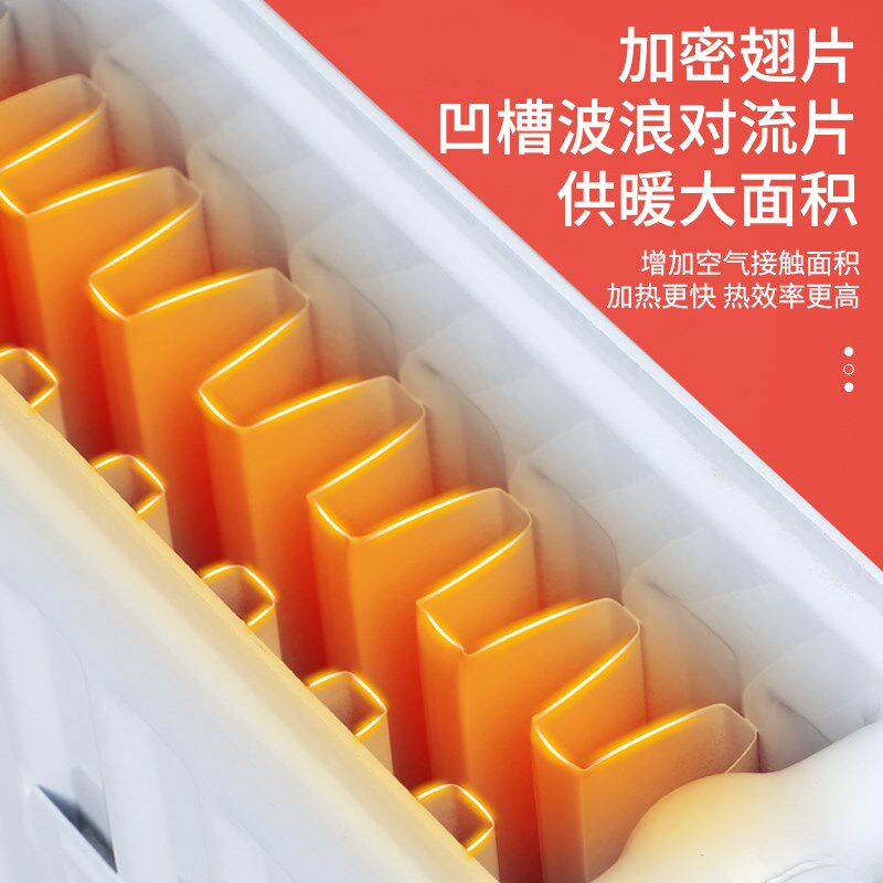 暖气片家用壁挂炉钢制板式散热器水暖明装新型壁挂式横式客厅卧室