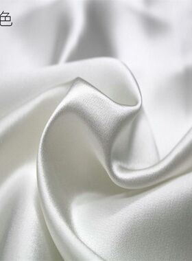 新品真丝面料桑蚕丝素绉缎丝巾围巾料子丝绸布料旗袍服装里料多色