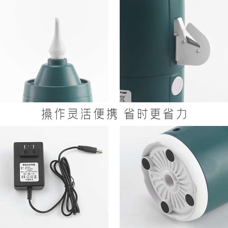 插电长条气泵电动专用便携式魔术气球通用家用打气筒充气机家用