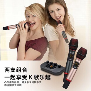 车载usb汽车ktv无线话筒麦克风FM蓝牙带声卡车用k歌通用降噪