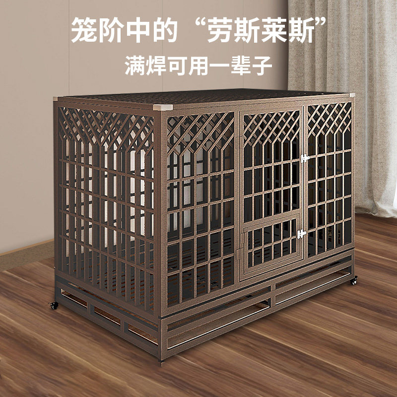 中大型犬铁笼室内户外镀锌方管狗笼子加粗加厚折叠狗舍带厕所金毛