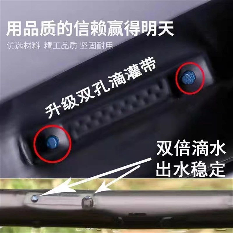 新型滴灌带16mm贴片式滴管农用滴灌管大棚蔬菜滴管带微喷水带