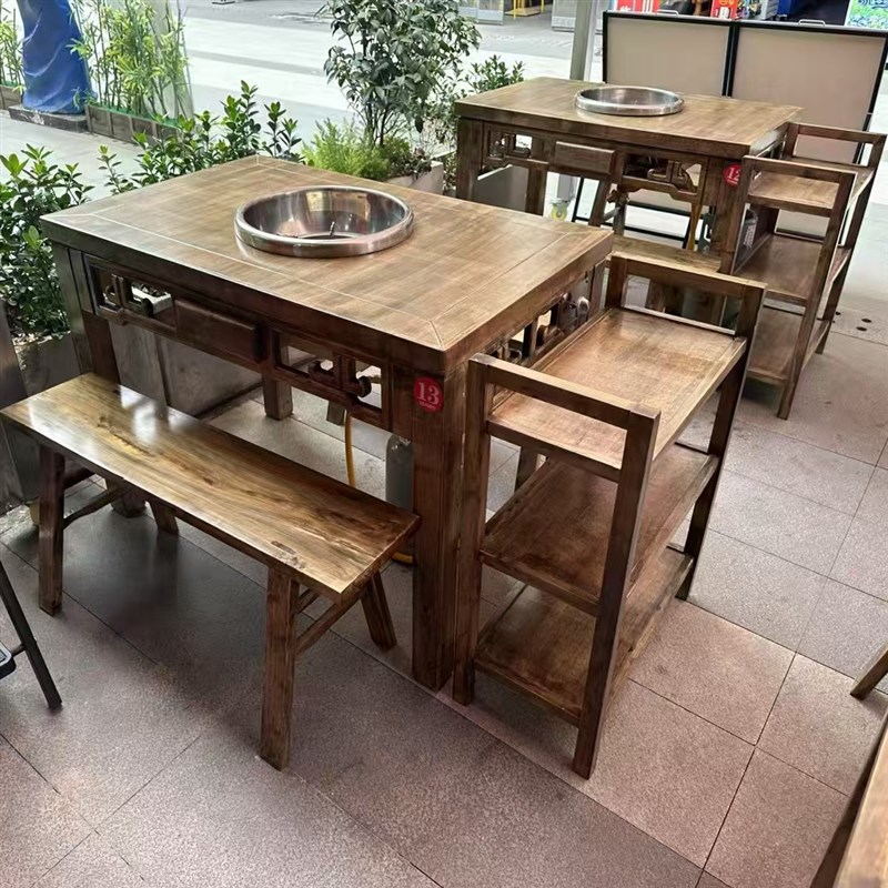 实木大理石火锅桌子电磁炉一体商用火锅串串店重庆老火锅桌椅组合