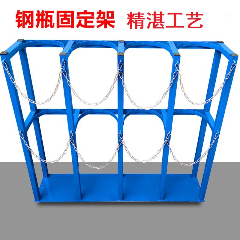 双钢瓶固定架子气瓶收纳架40L氧气瓶放置架防倒架气瓶车