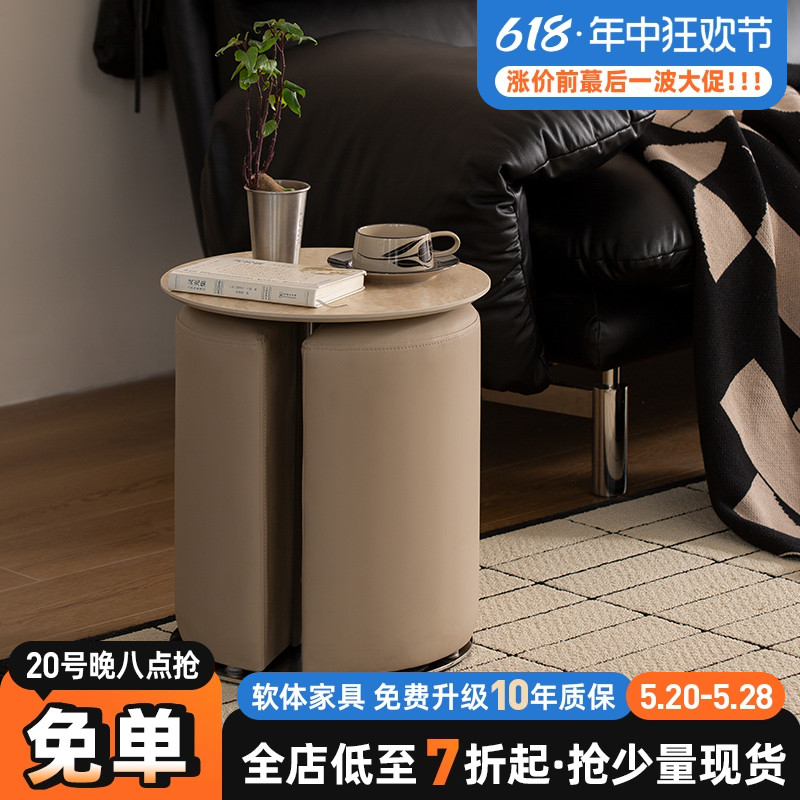 现代简约小圆桌边几组合小户型阳台植物茶几凳客厅沙发边几梳妆凳