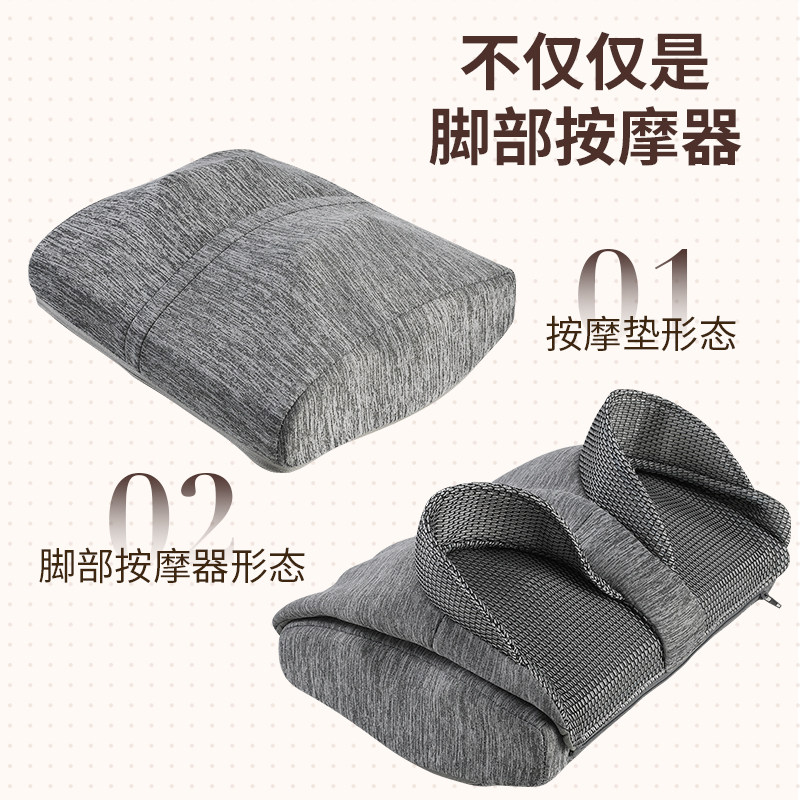 多功能全身按摩器仪颈椎枕头腰椎背部电动家用腿部脚底疏通足疗机