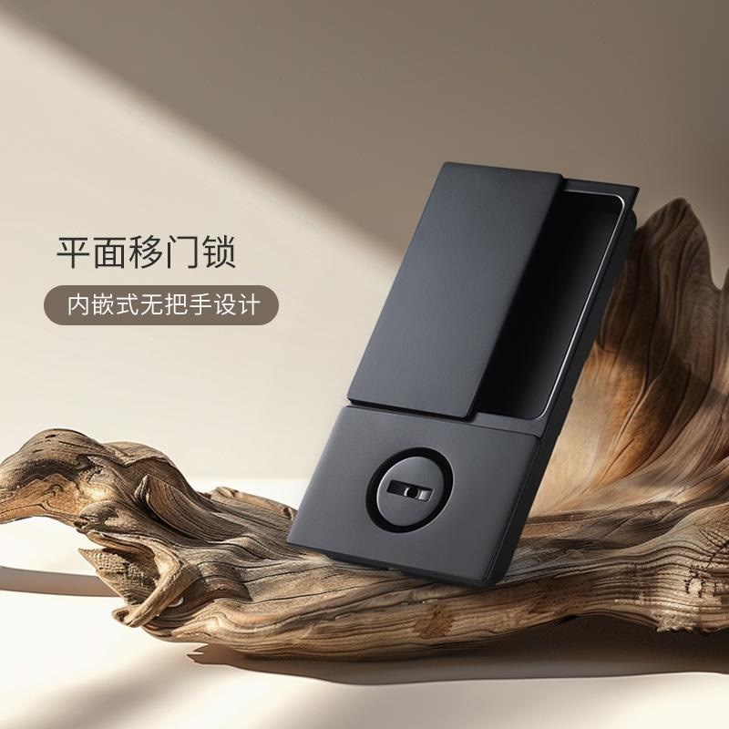 新款口袋门隐形卧室移门专用锁暗藏式极简风静音木门专用推拉门锁