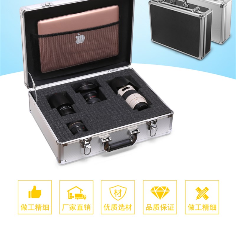 铝合金手提箱子密码带锁证件文件工具收纳盒料头样品箱子模型定制