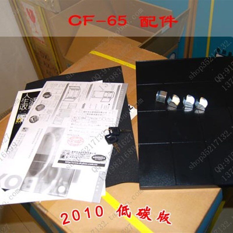 正品台湾收藏家电子防潮箱CF65 电子干燥箱防潮箱