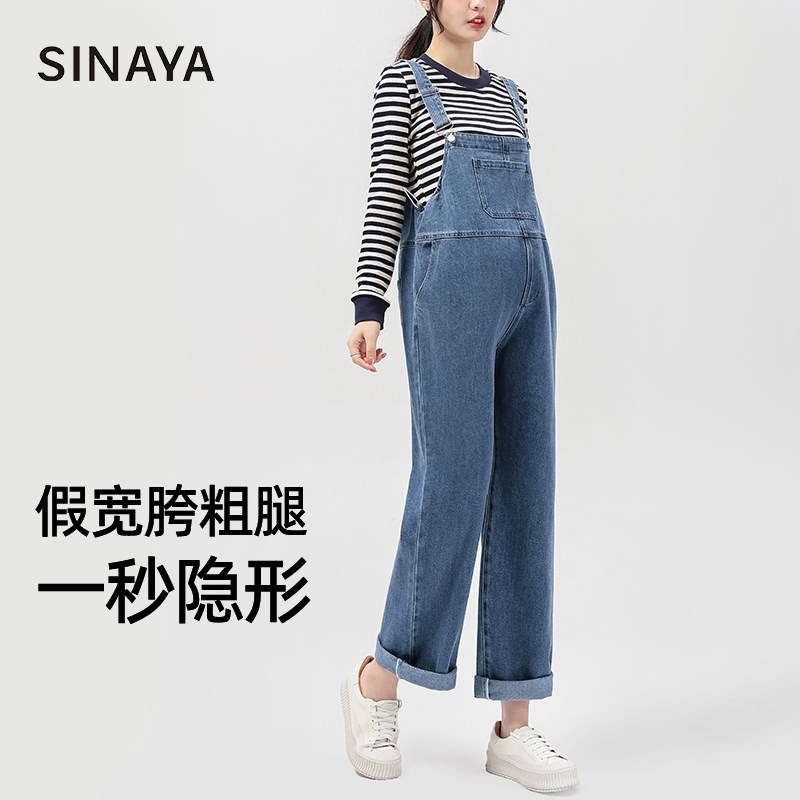 孕妇牛仔背带裤2025春秋新款外穿宽松大码直筒裤吊带小个子