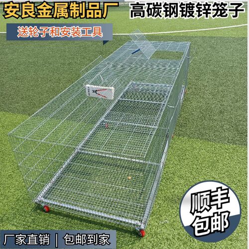 鸡笼子家用防黄鼠狼鸡笼特大号移动鸡鸽兔笼鹌鹑笼养殖防护笼鸭笼