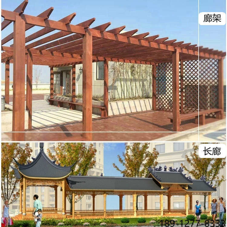花旗松防腐木圆木柱子实木板材凉亭立柱横梁木方木条红松原木圆柱
