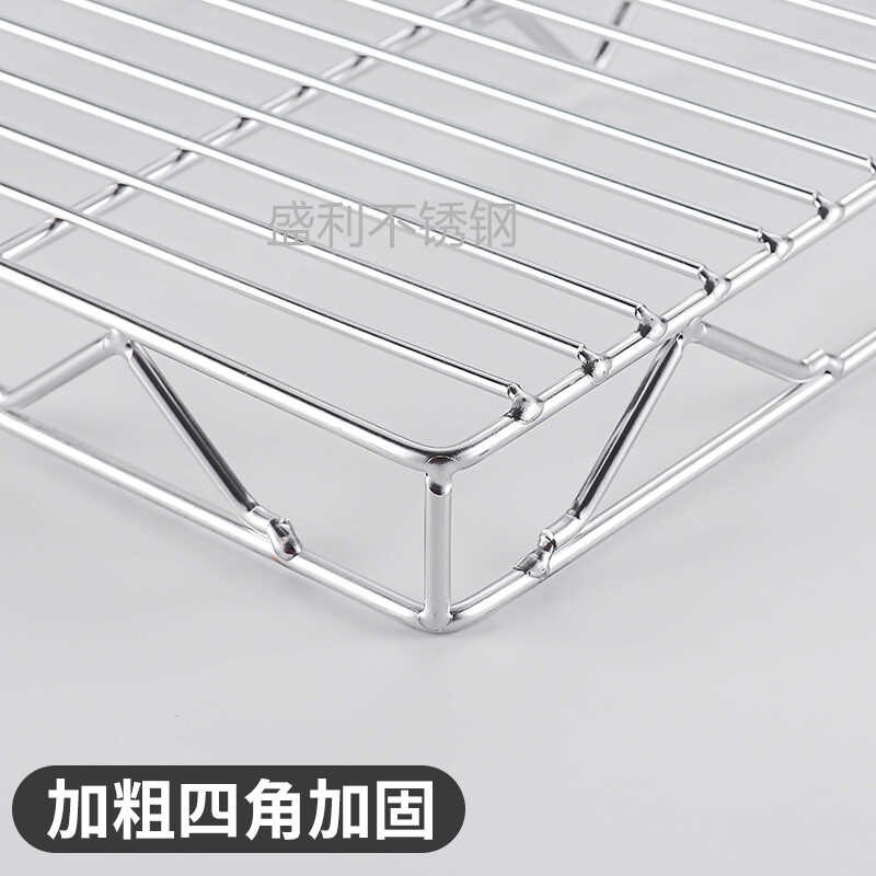 加粗加高不锈钢猪肉网架304 多用途晾网烘焙点心陈列架摊位卖肉架