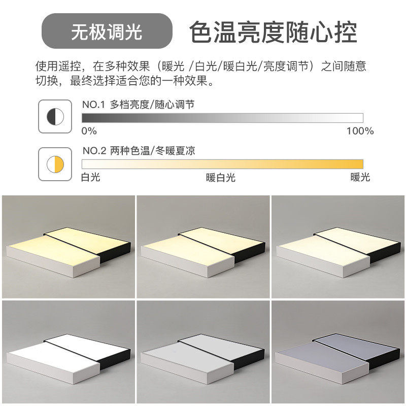 卧室吸顶灯 北欧现代简约客厅灯正方形大气创意铁艺led书房灯具