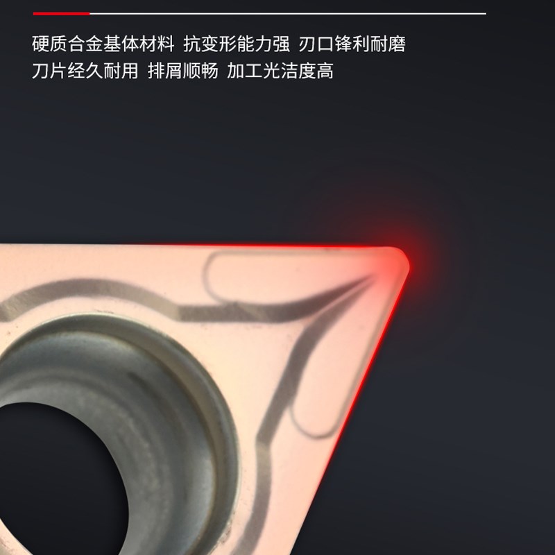 TCMT数控三角车刀片内孔镗孔刀粒tcmt0110204 16T304合金倒角刀头