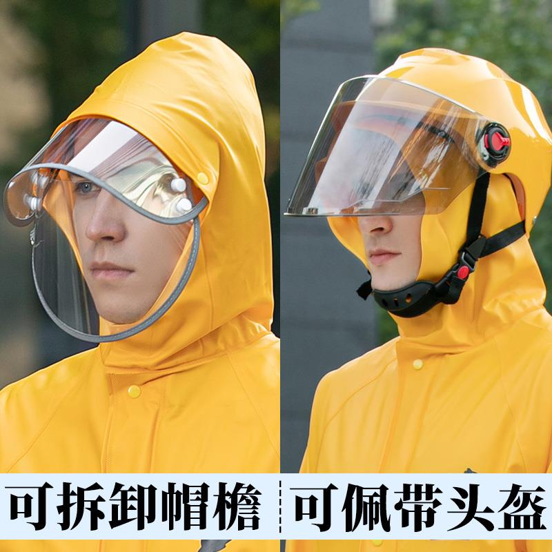 美团雨衣外卖骑手骑行装备防水雨裤套装男款专用防雨服防暴雨雨披