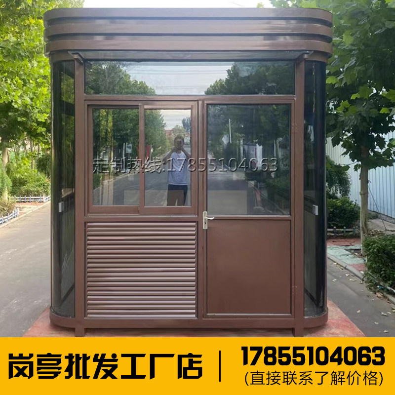 岗亭保安亭户外成品门卫值班室形象站台停车场收费不锈钢结构岗亭