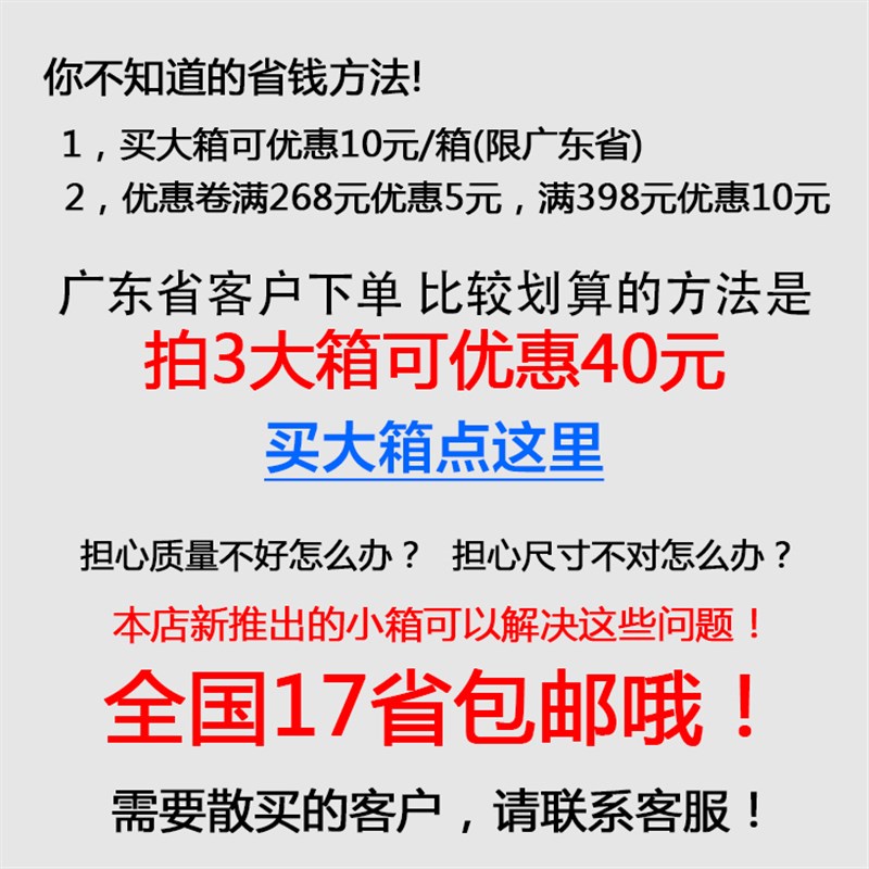 黄色牛皮纸信封气泡袋防摔防震加厚自封泡沫袋防碰快递打包袋定做