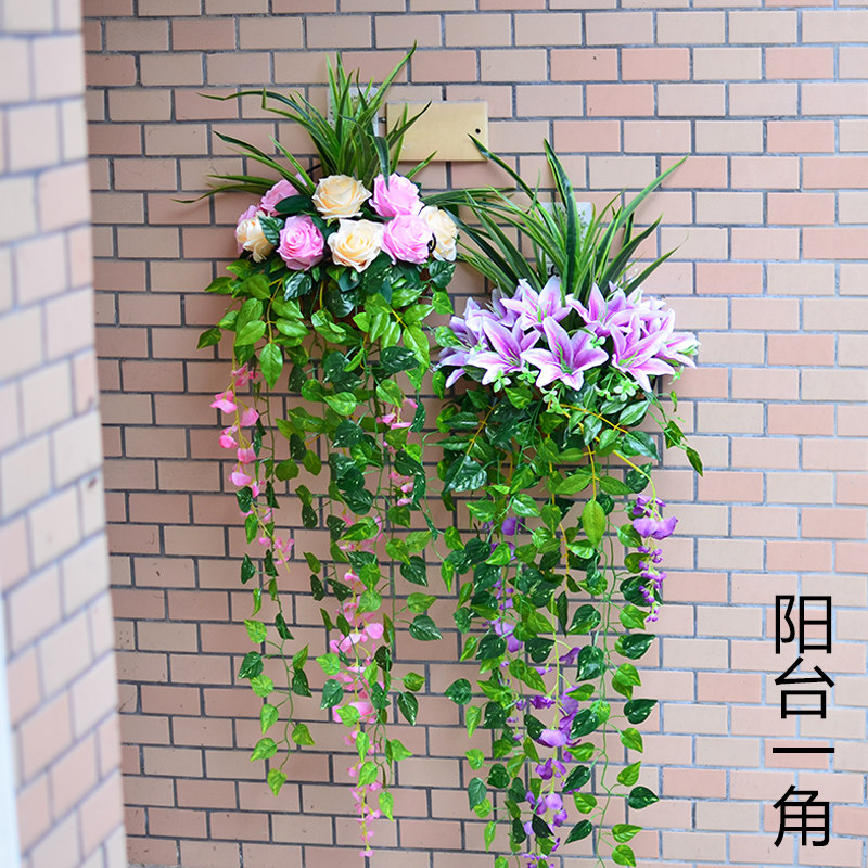 仿真花客厅挂壁花篮壁挂室内假花玫瑰遮挡绿植物墙壁阳台装饰花艺